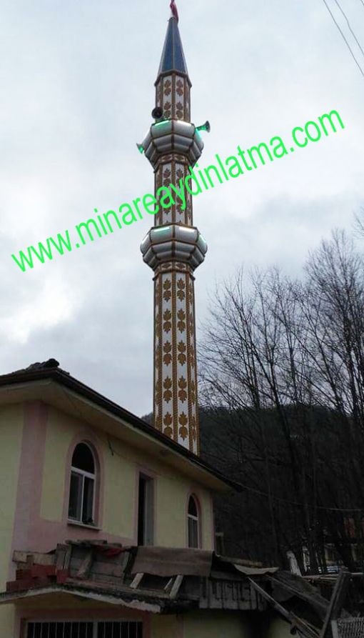  metal minare 